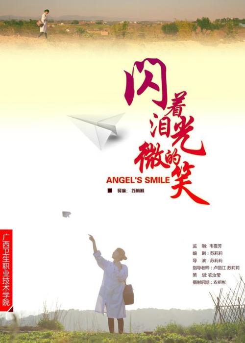 沈阳办不动产权证